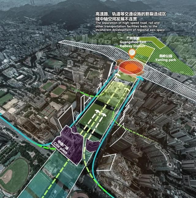 广州东站地区城市景观及环境设计方案揭晓