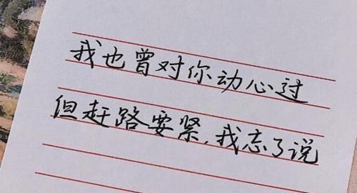 对某人失望心寒的说说,失望到闭口不言的句子|感情|你