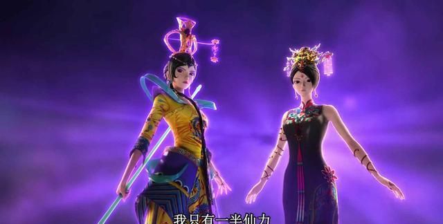 精灵梦炎姬公主曾在叶罗丽娃娃店出现过颜值一言难尽