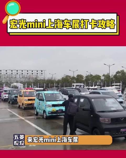 出厂原皮，回来车展都是皮肤 看 这几台车一定要打卡