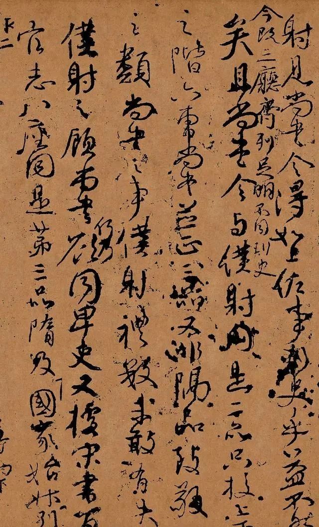 颜真卿一幅"鬼画符,成就不逊于《兰亭序,很少有人能看懂!