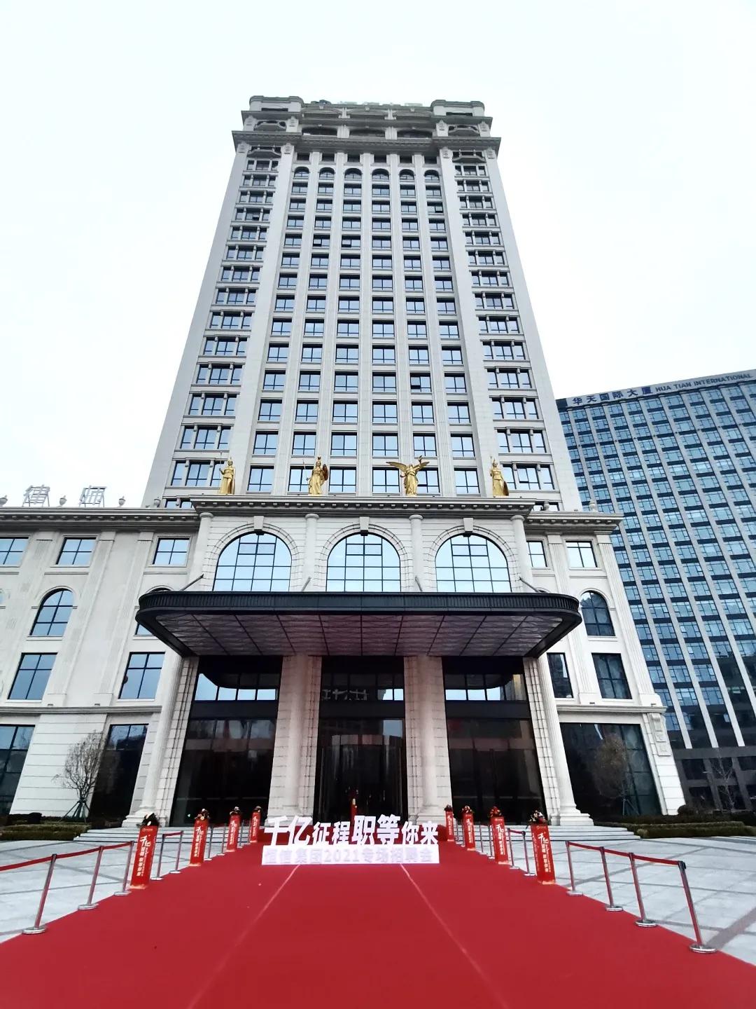 香港恒信贵金属有限公司黑平台弄得我损失二十多万