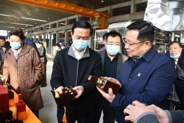 永城市高质量发展综合观摩团莅临皇沟酒业工业园观摩