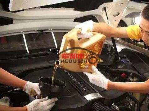 车都市：为什么会出现汽车保养之后更耗油的现象