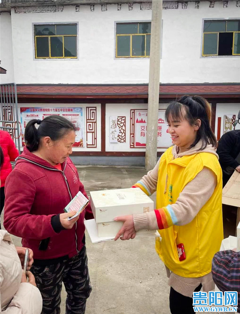 “开始喜欢‘三八’妇女节了”!今天贵阳人的朋友圈被礼物刷屏休闲区蓝鸢梦想 - Www.slyday.coM “开始喜欢‘三八’妇女节了”!今天贵阳人的朋友圈被礼物刷屏休闲区蓝鸢梦想 - Www.slyday.coM