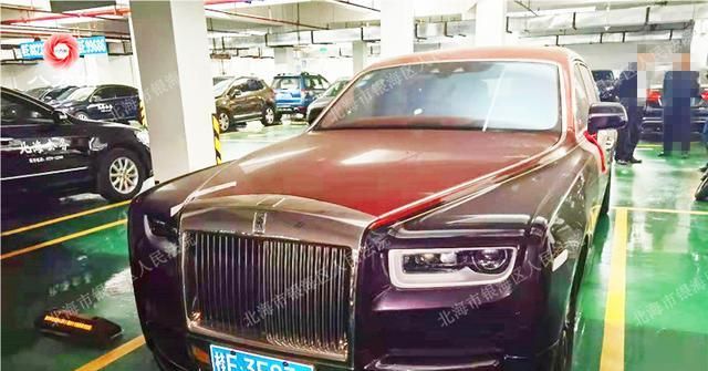 原北海奇珠集团老板郑琦旗下公司的一辆豪车被拍卖,500万起拍休闲区蓝鸢梦想 - Www.slyday.coM 原北海奇珠集团老板郑琦旗下公司的一辆豪车被拍卖,500万起拍休闲区蓝鸢梦想 - Www.slyday.coM