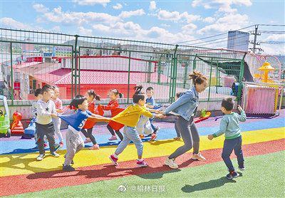 神木县2021年gdp_吹响经济发展冲锋号开启重大项目新征程——神木市2021年基本建设...