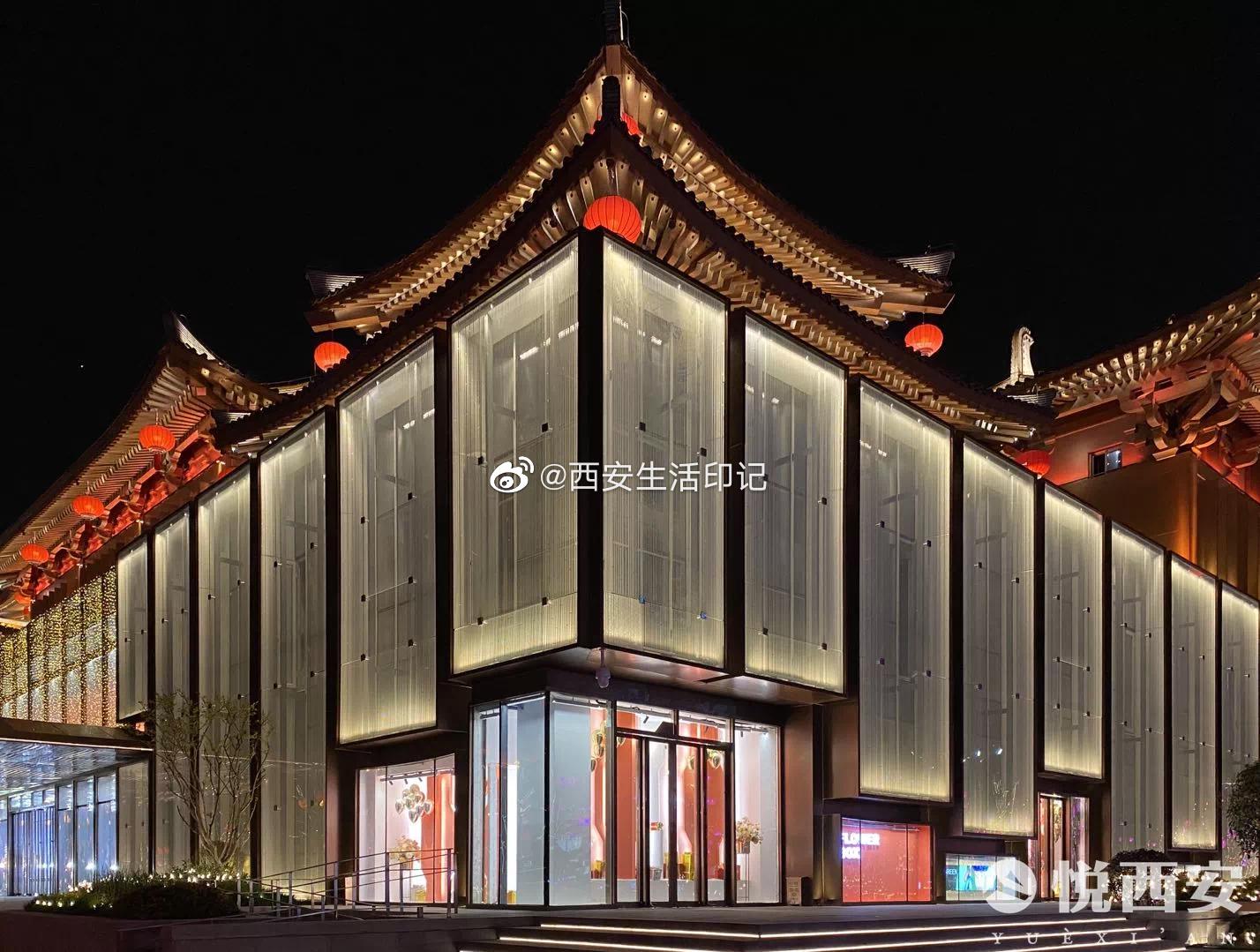 2021年西安高品质酒店群星云集!|西安_新浪新闻