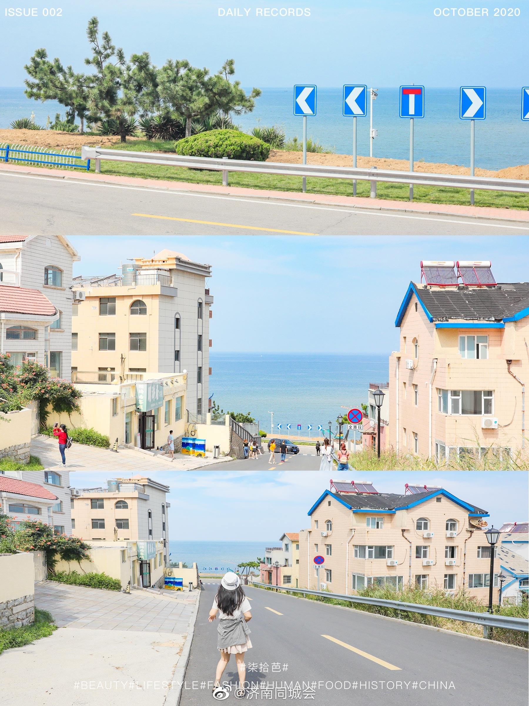 威海🌊去不了日本就去超日系的火炬八街 太好拍了 一定要打卡📷