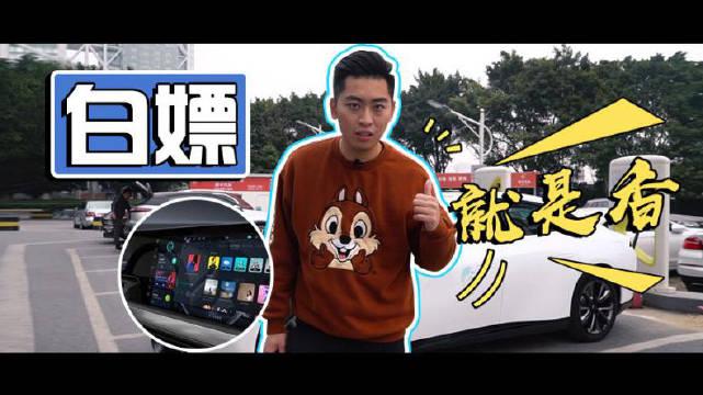 如果说一台车，每公里成本2毛钱，保养基本不花钱，就这样的车……