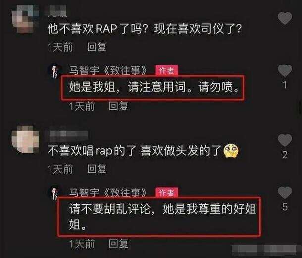 李小璐被曝姐弟恋，带小2岁绯闻男友见家长，已对贾乃亮彻底死心？