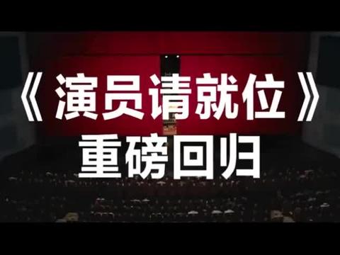 辣目洋子版顾里上线，没有对比就没有伤害，实力派黑马