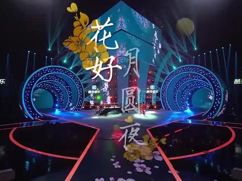 那英带队登台，现场演唱《花好月圆夜》，满满的中国风