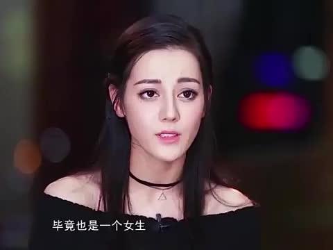 迪丽热巴当众拒绝李现！只因和黄景瑜的恋情火热，女王姿态十足