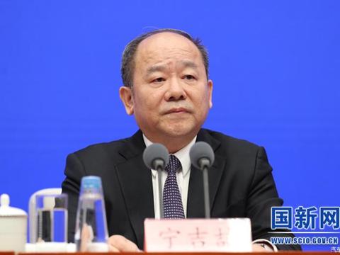 国家发展改革委副主任宁吉喆：引导继续放开新能源车限购政策
