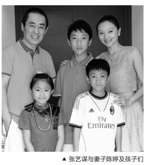 张艺谋娇妻为小儿子庆生张艺谋71岁小儿子才17岁