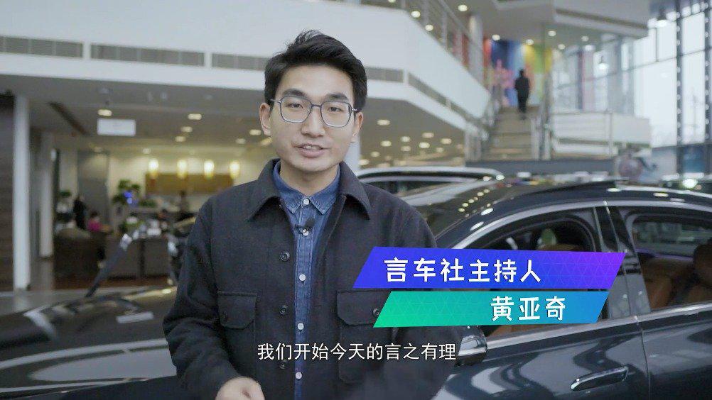 探店全新S级：依旧是最好的奔驰，7系和A8黯然失色