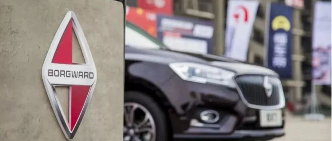 宝沃成为“反面教材”大全，强推“新零售”敲响警钟？