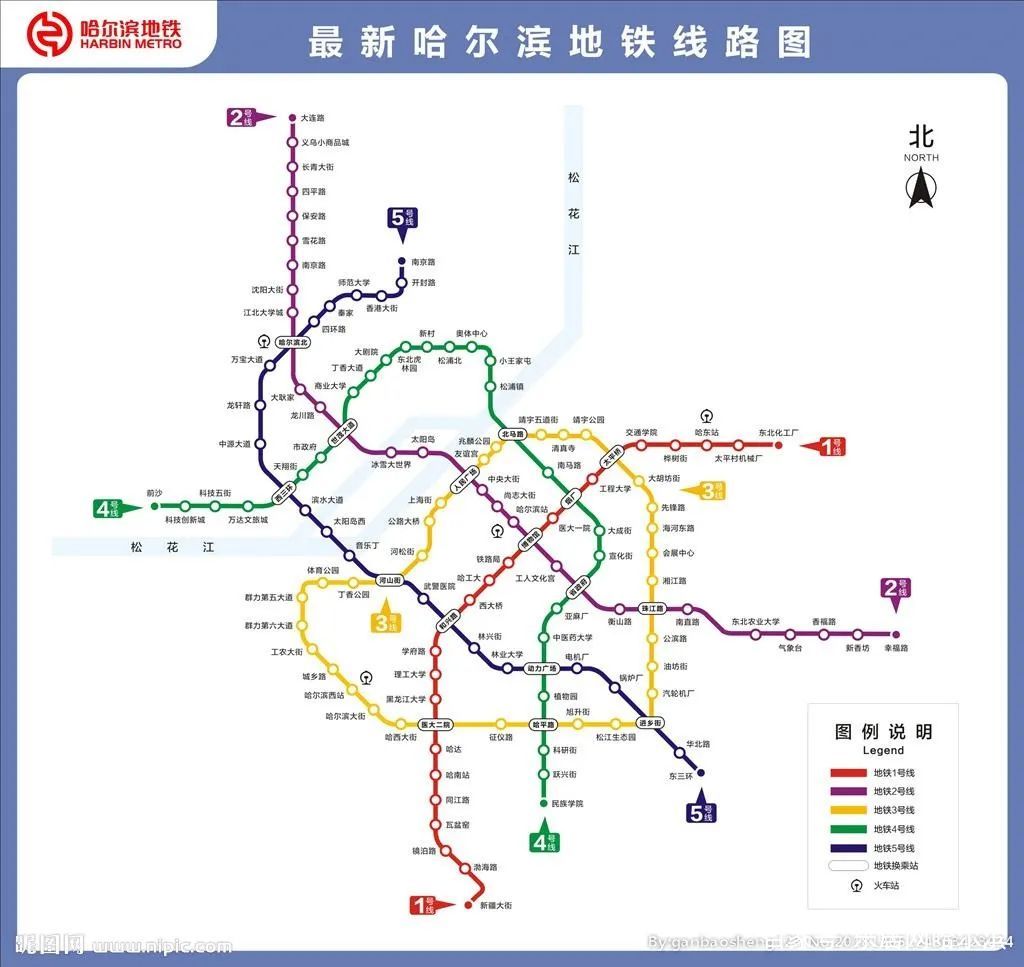 哈尔滨地铁 - 地铁线路图