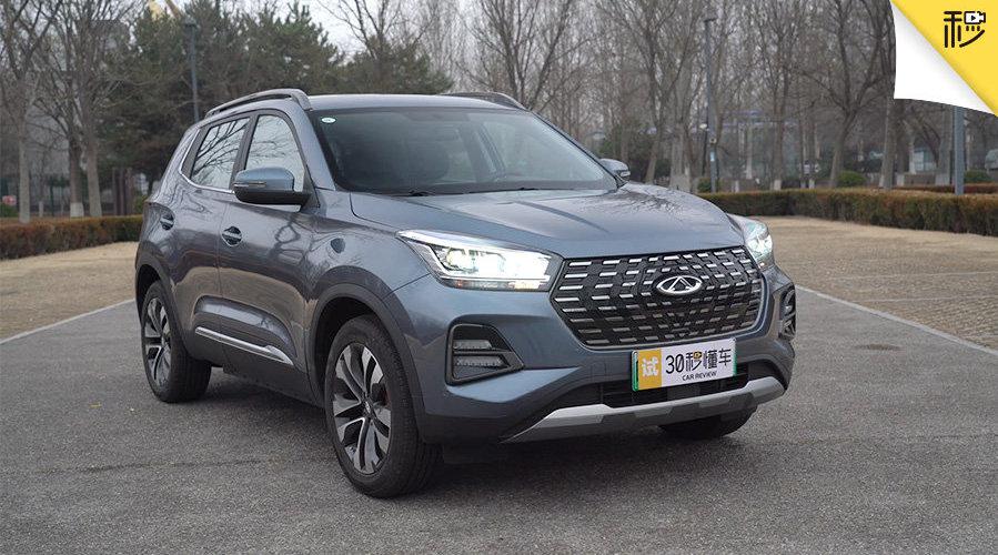 目前大部分的消费者的需求相当明确……