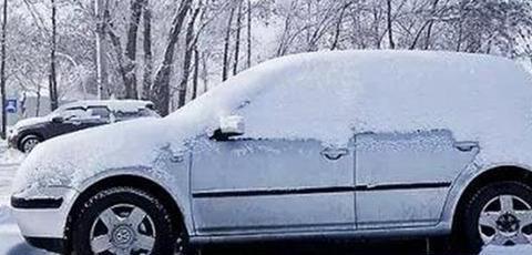 冬天没有车库怎么保护车?老司机：教你这5招,下雨下雪不用愁