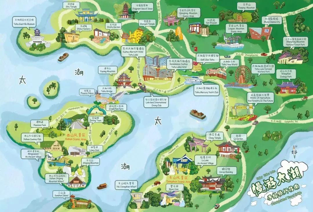 ¥1388/2晚 渔洋山景搬入阳台客房!5000㎡亲子游乐区太赞!踏青赏花必住太湖畔口碑万丽酒店!周末节假日不加价!休闲区蓝鸢梦想 - Www.slyday.coM ¥1388/2晚 渔洋山景搬入阳台客房!5000㎡亲子游乐区太赞!踏青赏花必住太湖畔口碑万丽酒店!周末节假日不加价!休闲区蓝鸢梦想 - Www.slyday.coM