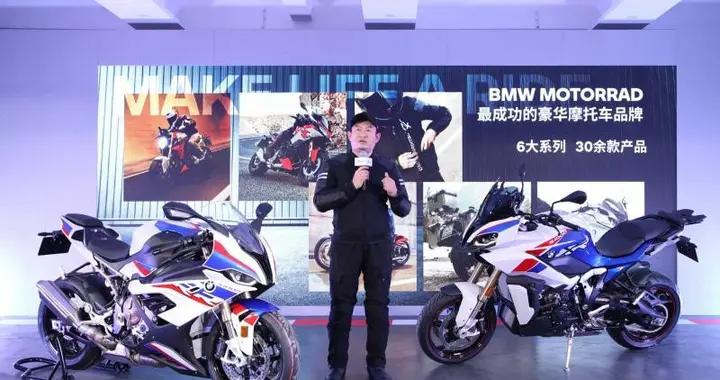 何为运动精神？全新 BMW S 1000为你重新定义