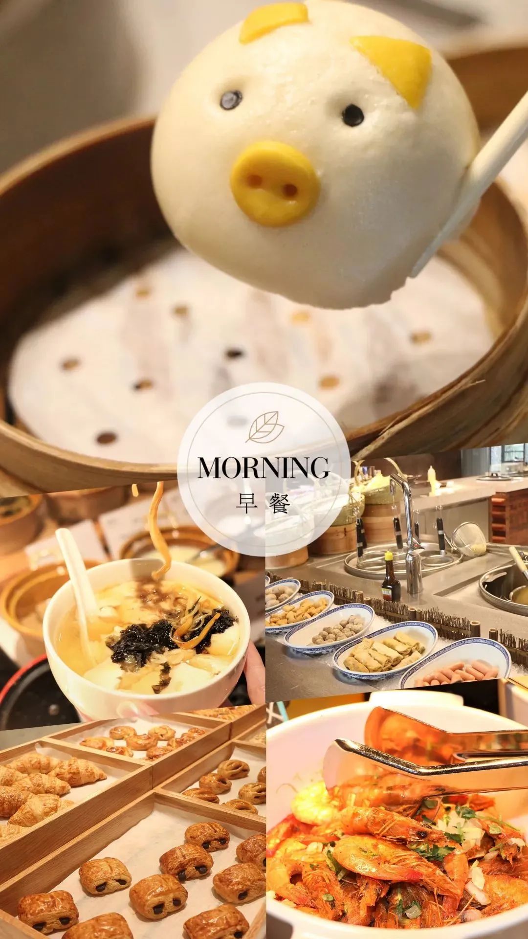 ¥1388/2晚 渔洋山景搬入阳台客房!5000㎡亲子游乐区太赞!踏青赏花必住太湖畔口碑万丽酒店!周末节假日不加价!休闲区蓝鸢梦想 - Www.slyday.coM ¥1388/2晚 渔洋山景搬入阳台客房!5000㎡亲子游乐区太赞!踏青赏花必住太湖畔口碑万丽酒店!周末节假日不加价!休闲区蓝鸢梦想 - Www.slyday.coM