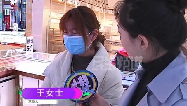 珠子排行_2020年药企收入排名TOP20名单发布!(2)