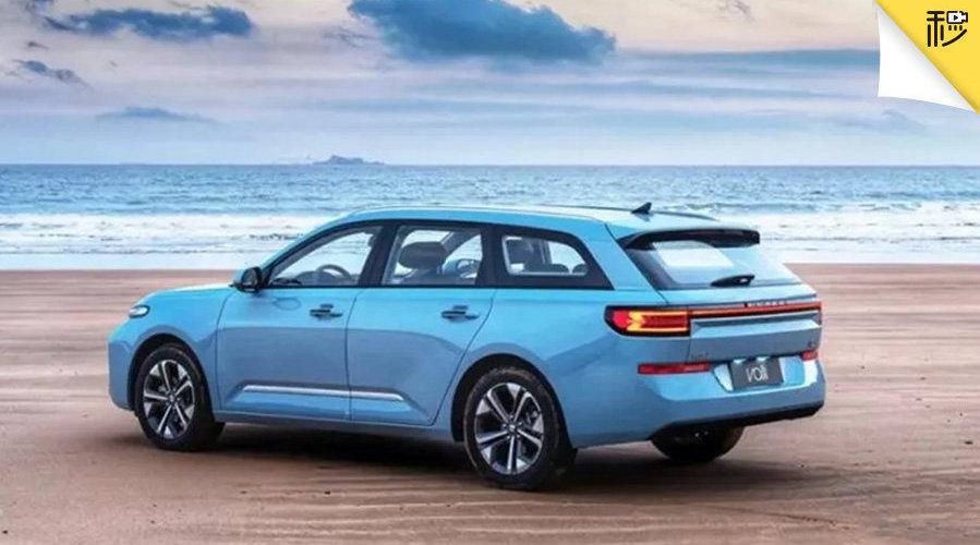 3月10日，新宝骏宣布了旗下全新的旅行车正式定名为“向往”！