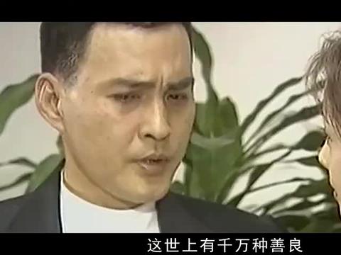 香港最后一个贼王季炳雄，比张子强还狠的悍匪，真实事件纪录片