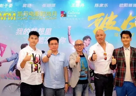 杨振兆的真实身份曝光:走在路上,总会被人