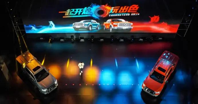 和皮划艇探路者玩出色 12.68起 长城炮乘用皮卡全球版上市