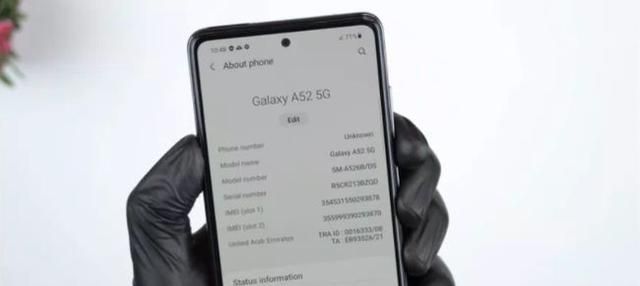 samsunggalaxya525g未发布先开箱外形参数曝光