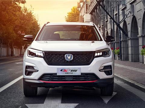 2月SUV销量排行前四：哈弗H6销冠易主，CR-V依旧稳定！