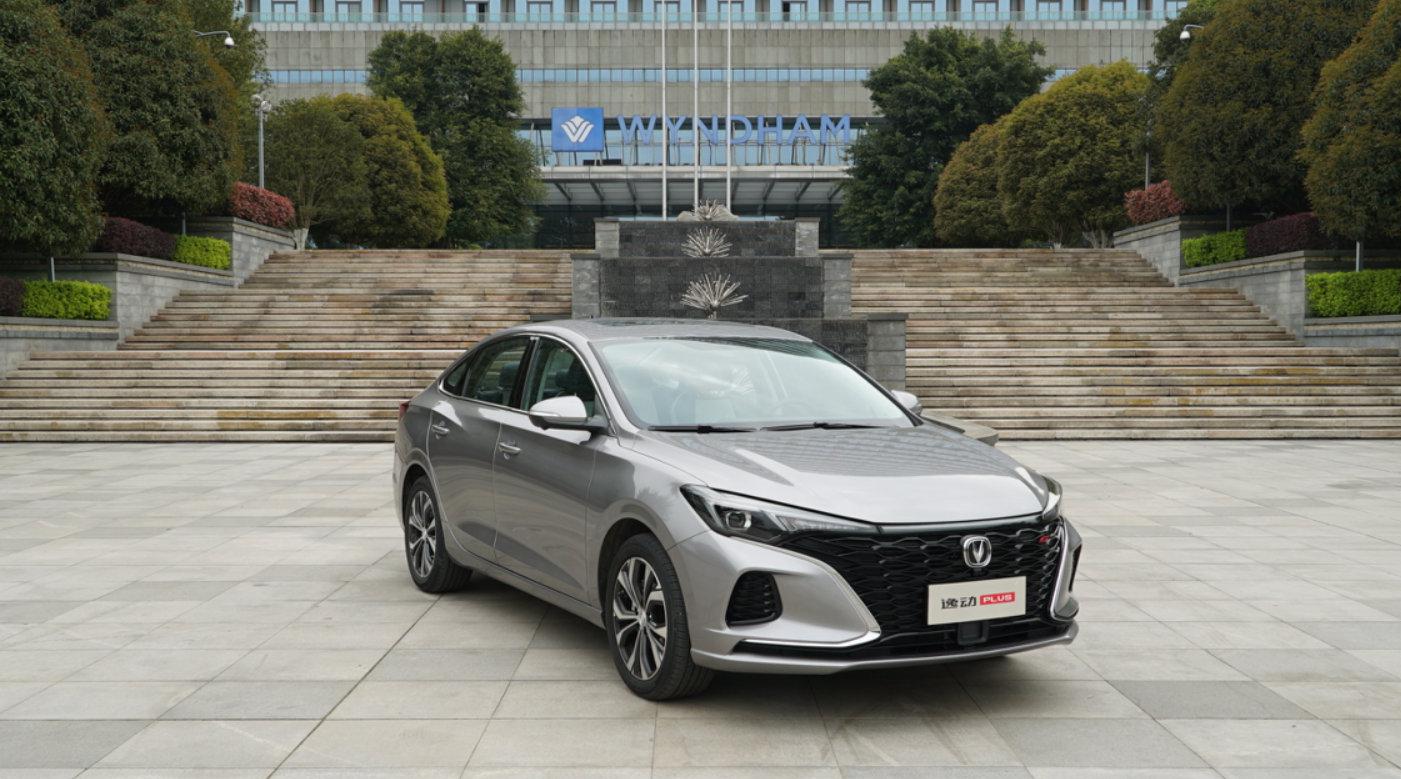 售价7.29万起 2021款长安逸动PLUS做到升级不加价