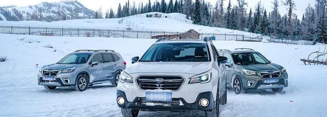 汽车零下十几度停放要注意什么?