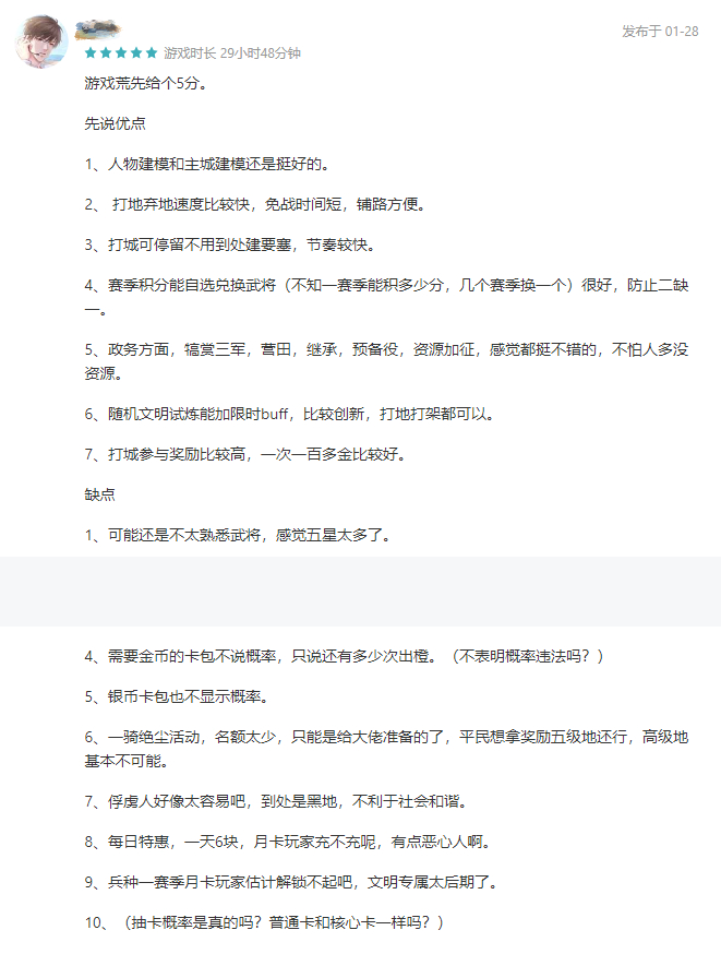 ���к�ͼ֮�º��������ߣ���ѶΪ�λ�Ҫ�Ƴ��������ҵ��