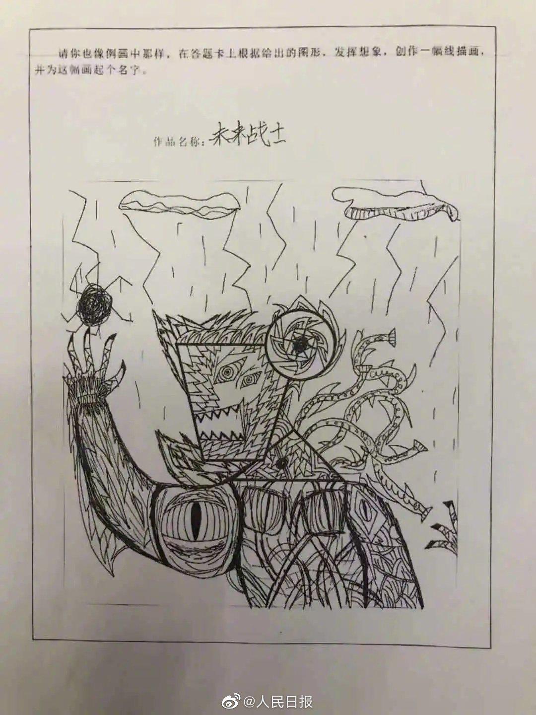 沈阳小学生线描画火了,这道题你会做吗?