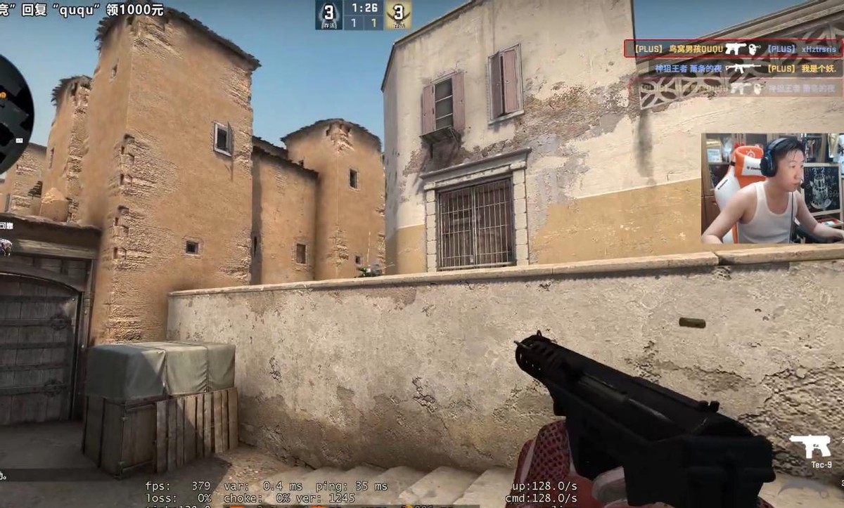 逆战天梯排行_《逆战》重拳护航天梯首批永久封号名单公布(2)