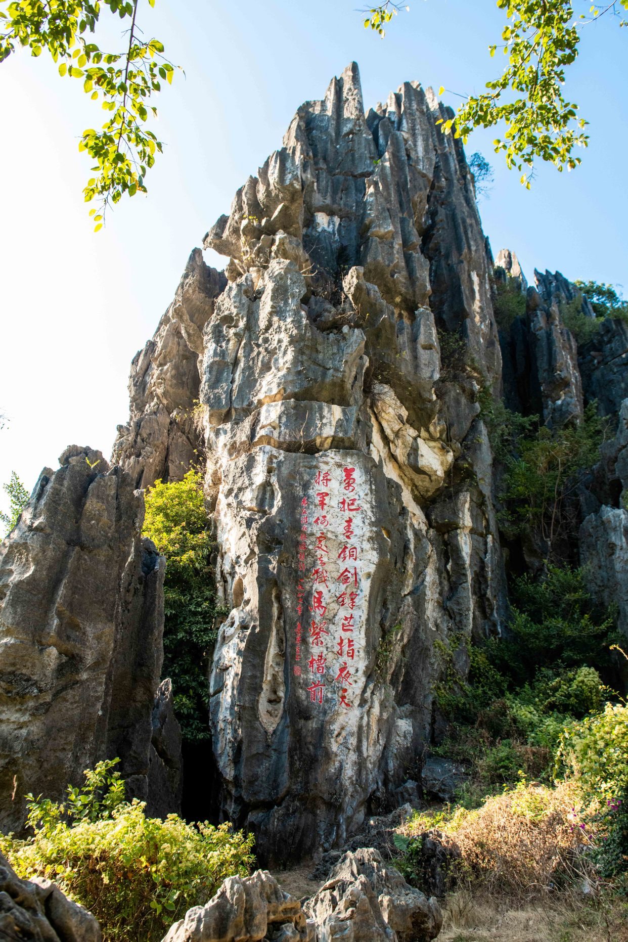 广东深处的小墨石公园，有超仙气的异石美景，你想去看吗？