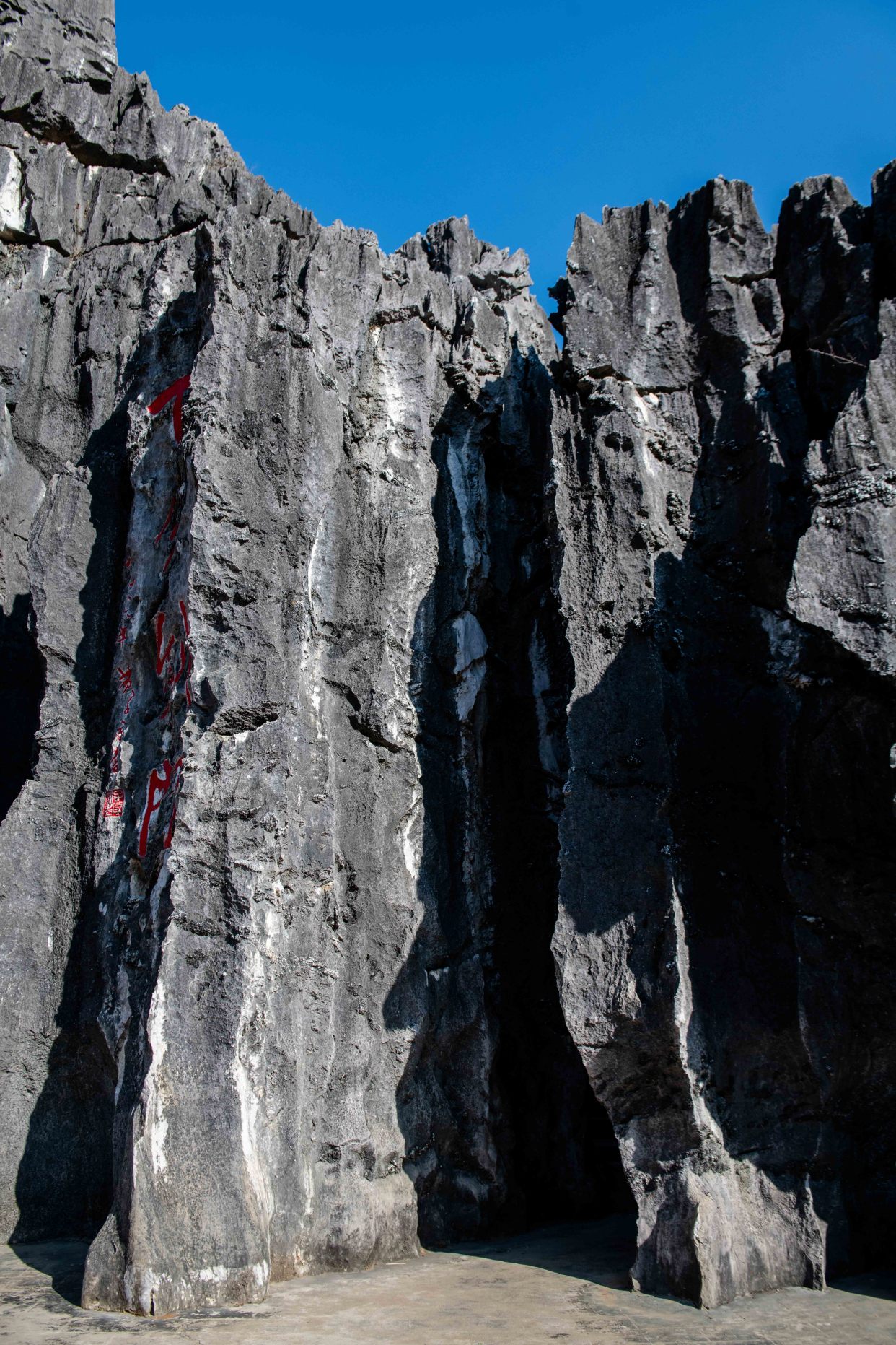 广东深处的小墨石公园，有超仙气的异石美景，你想去看吗？