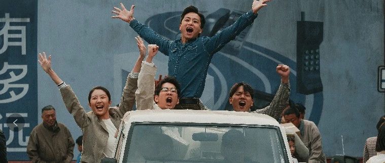 那些别人眼中的“疯子”，正在改变世界|百度|人工智能|看远一点_新浪新闻