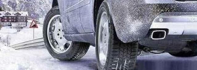 冬天打火费劲是怎么回事?