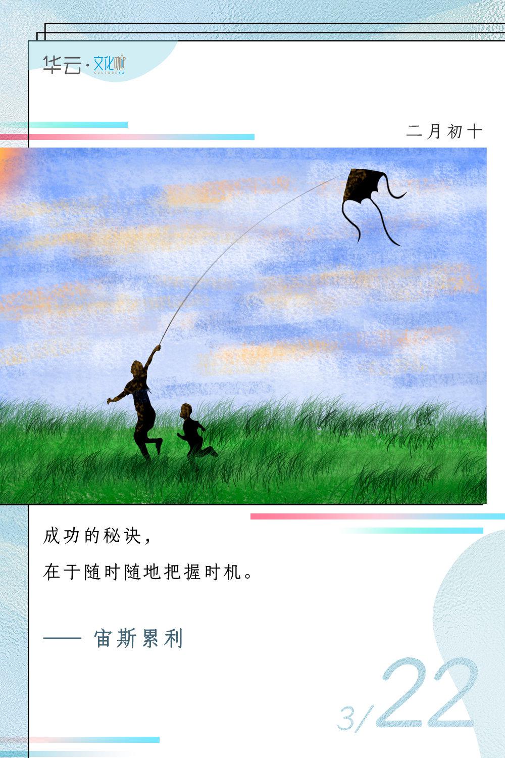 球探比分足球即時比分手機端
