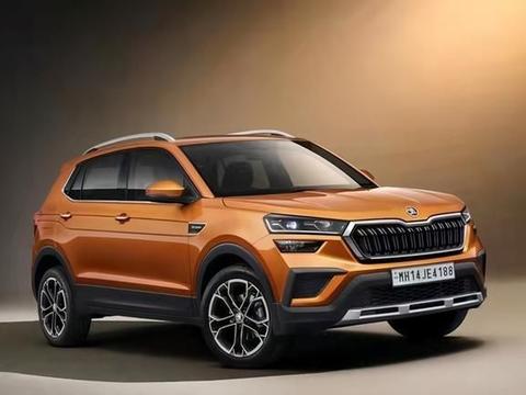 斯柯达Kushaq预计7月交付 最大功率150马力