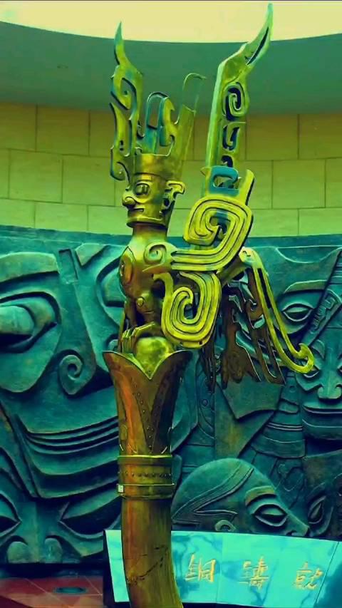 三星堆文物:鸟身人面像,又一次震惊世界