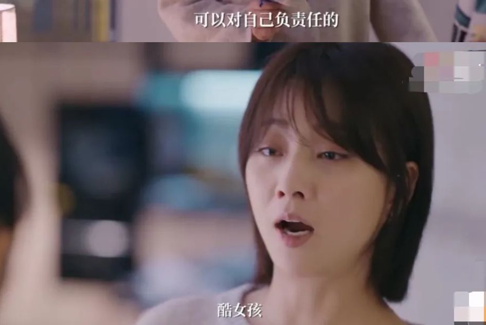 或许,每个女性对于理想生活的解读不同,但温如雪却告诉我们要学会"