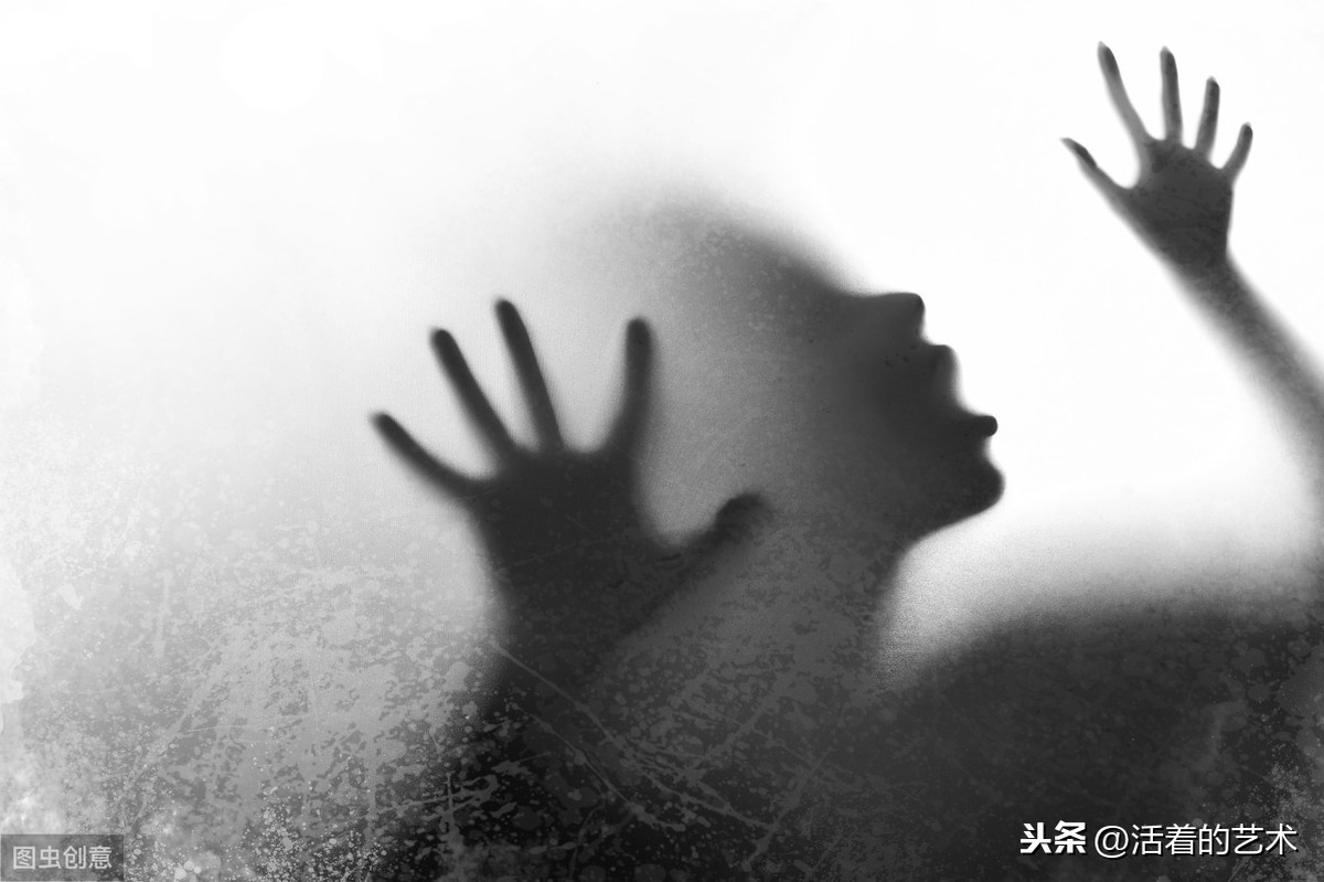 识别你的恐惧是什么歌