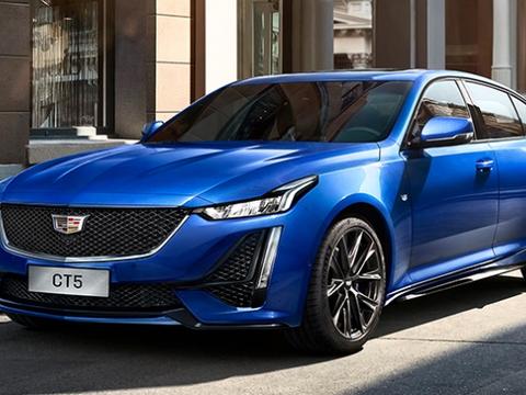 豪华入门运动轿车之争，凯迪拉克CT5和奥迪A4L该怎么选？